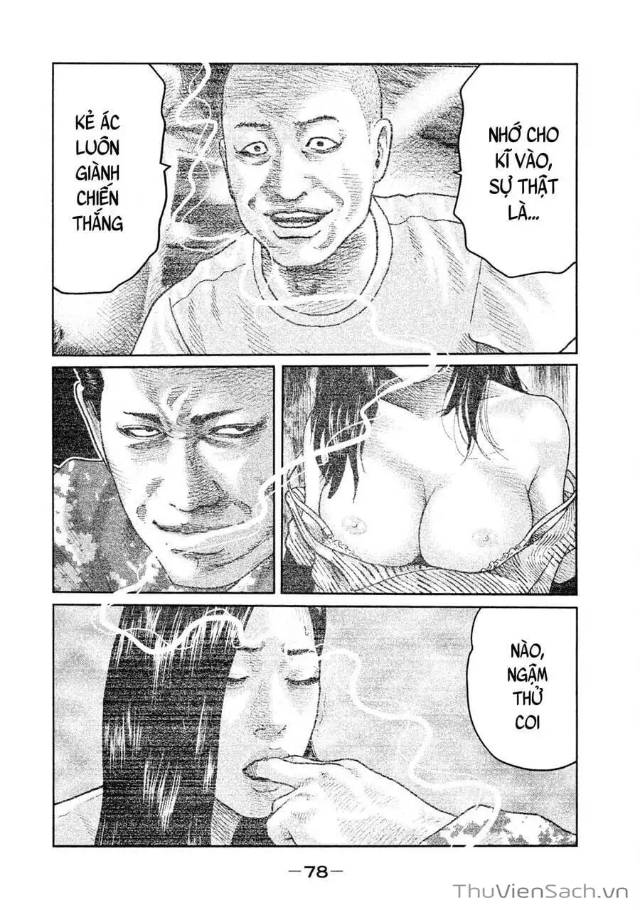 Chapter 66 - Image 5