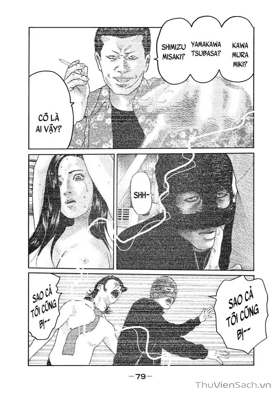 Chapter 66 - Image 6