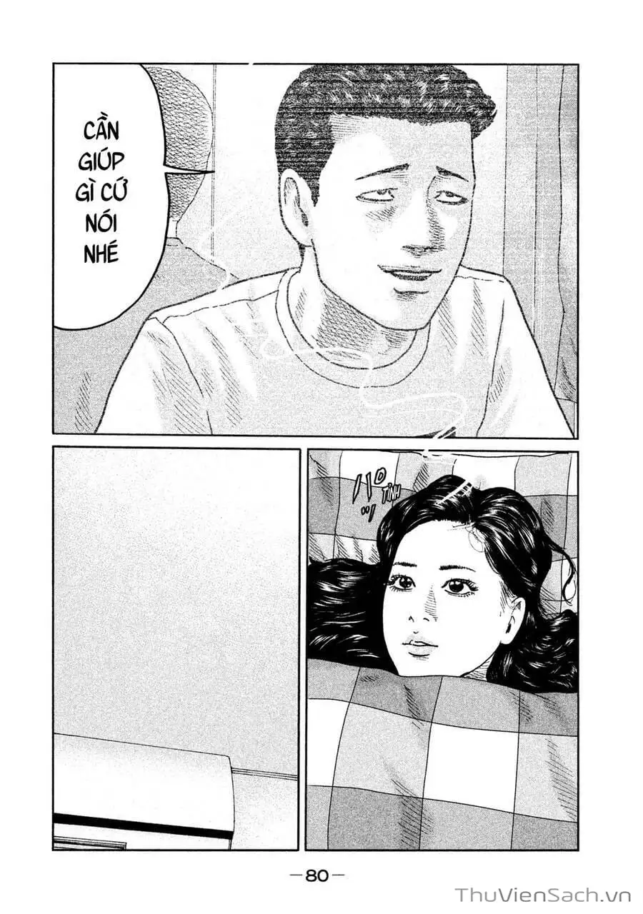 Chapter 66 - Image 7