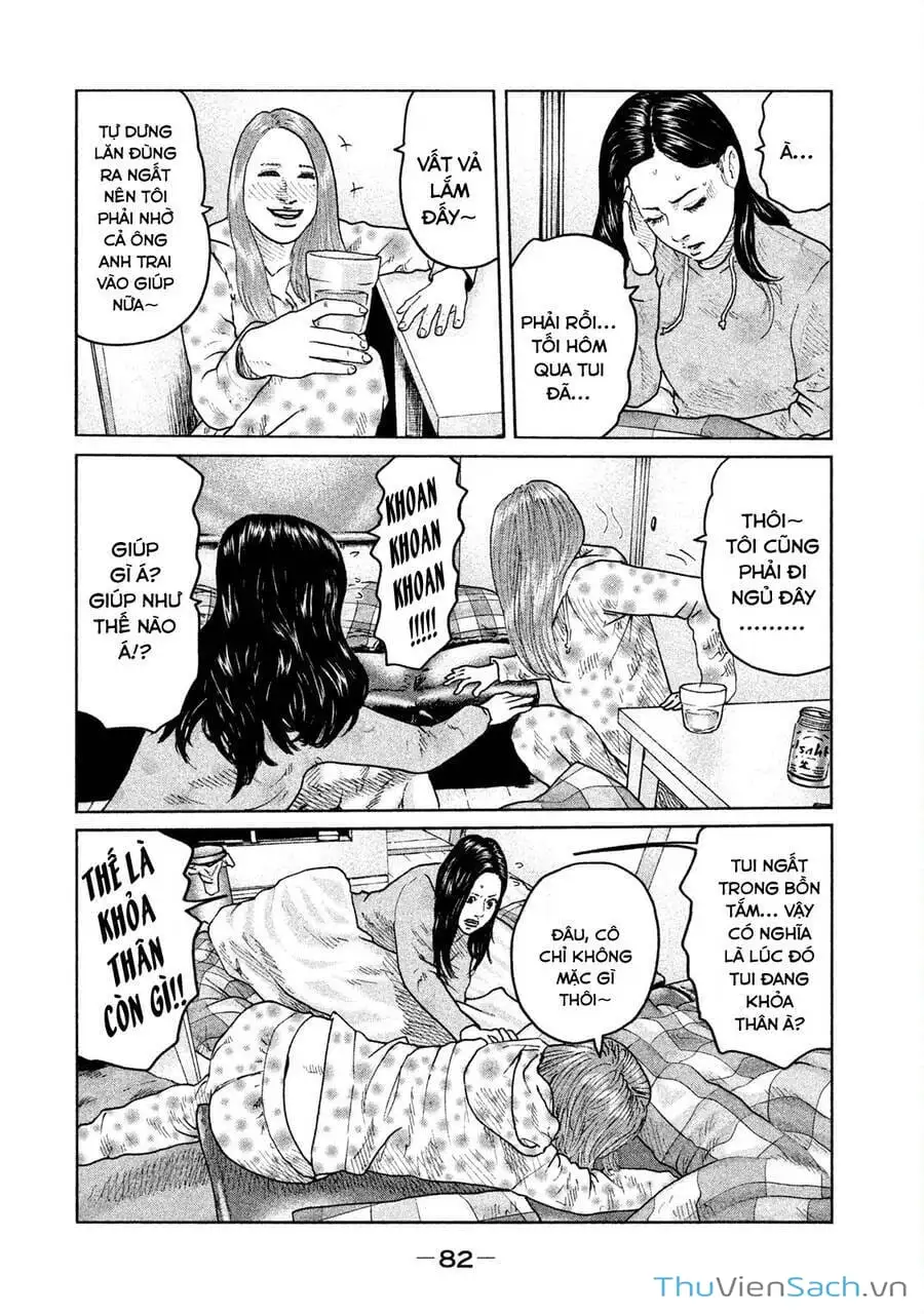 Chapter 66 - Image 9