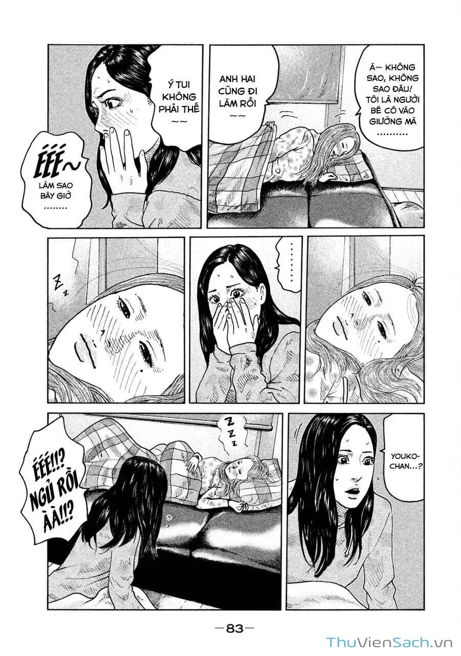 Chapter 66 - Image 10
