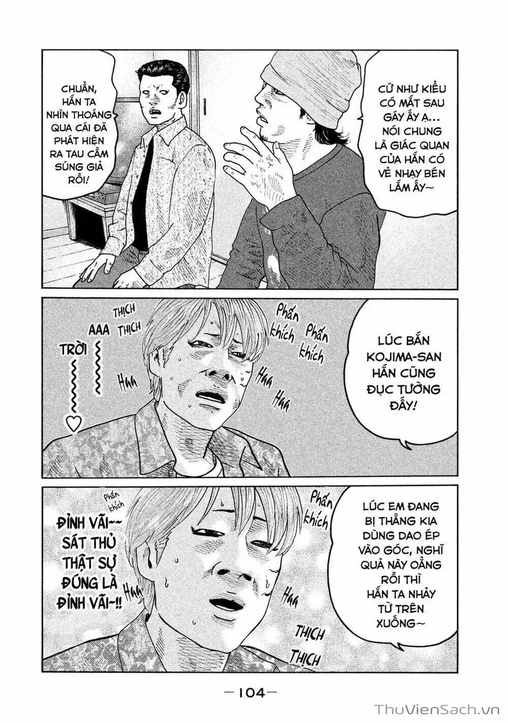 Chapter 67 - Image 11