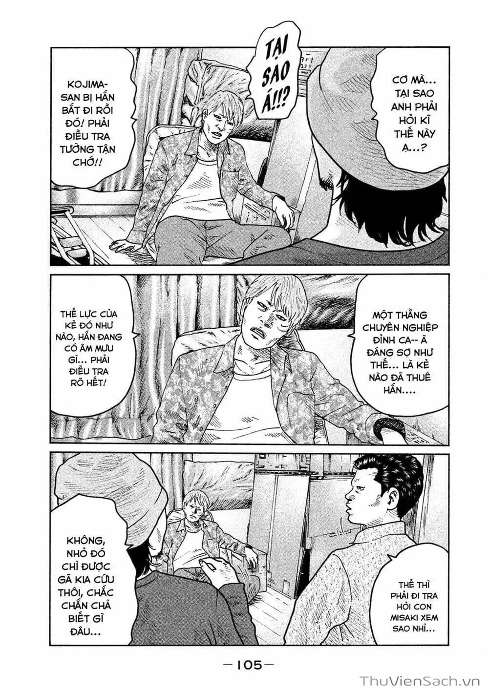 Chapter 67 - Image 12