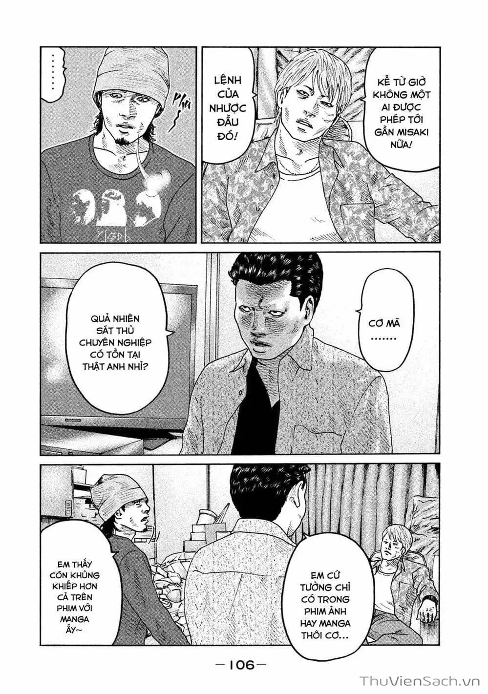 Chapter 67 - Image 13