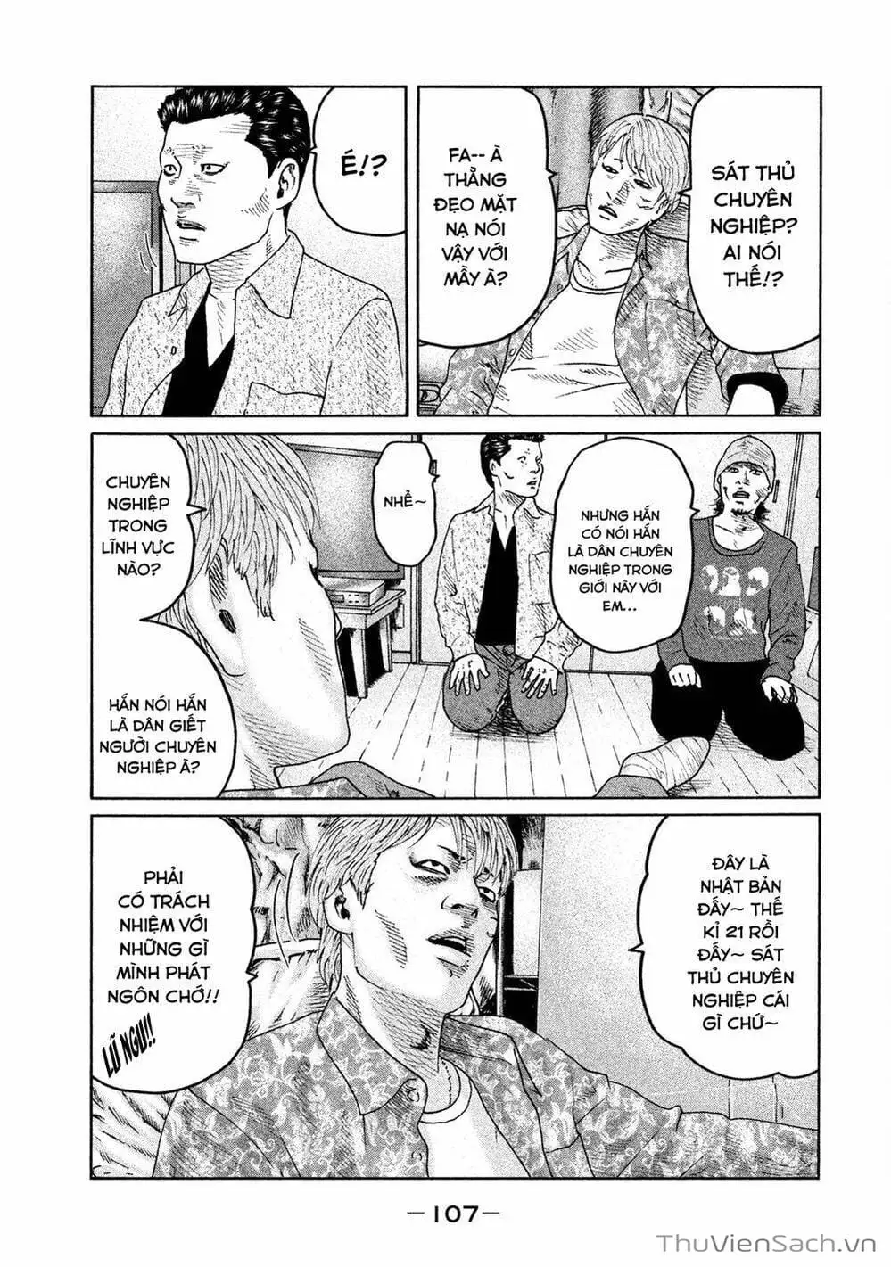 Chapter 67 - Image 14
