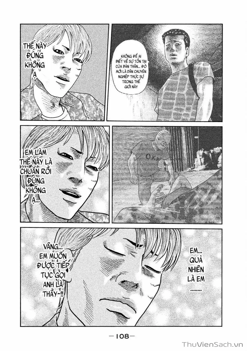 Chapter 67 - Image 15