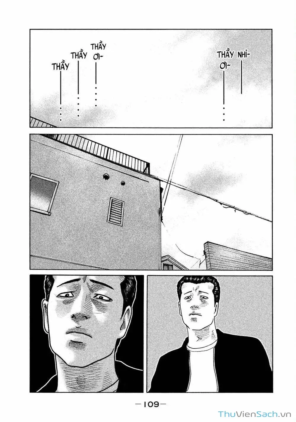 Chapter 67 - Image 16