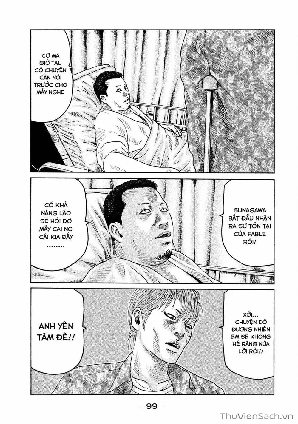 Chapter 67 - Image 6