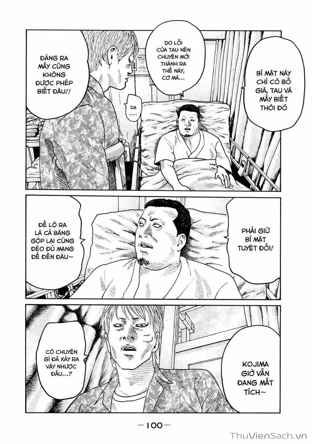 Chapter 67 - Image 7