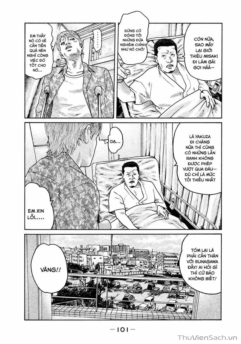Chapter 67 - Image 8