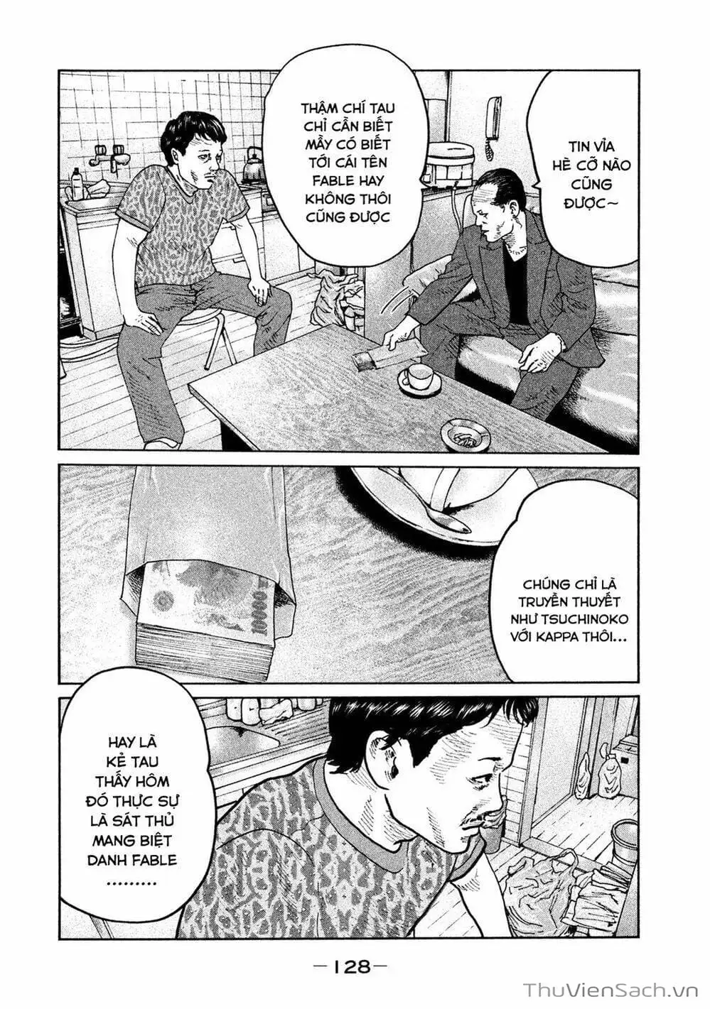 Chapter 68 - Image 15