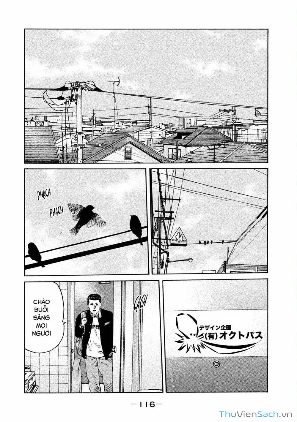 Chapter 68 - Image 3