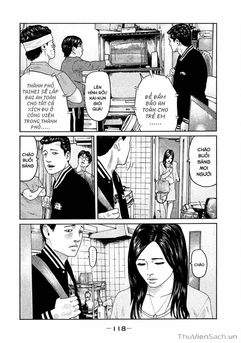 Chapter 68 - Image 5