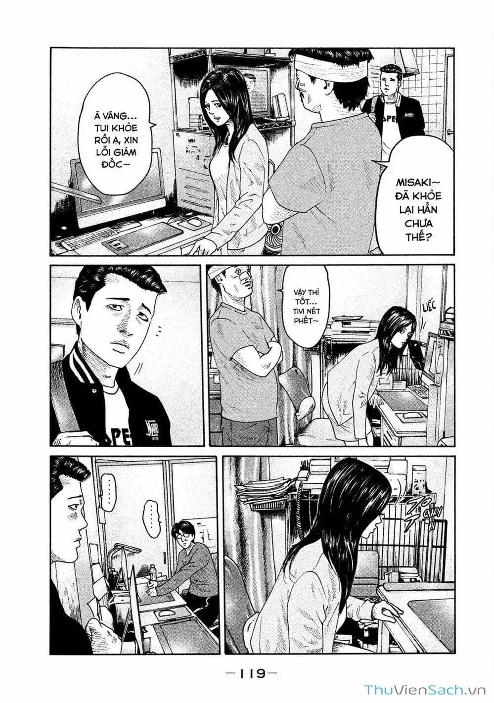 Chapter 68 - Image 6