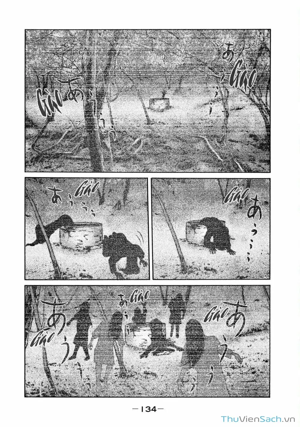 Chapter 69 - Image 1