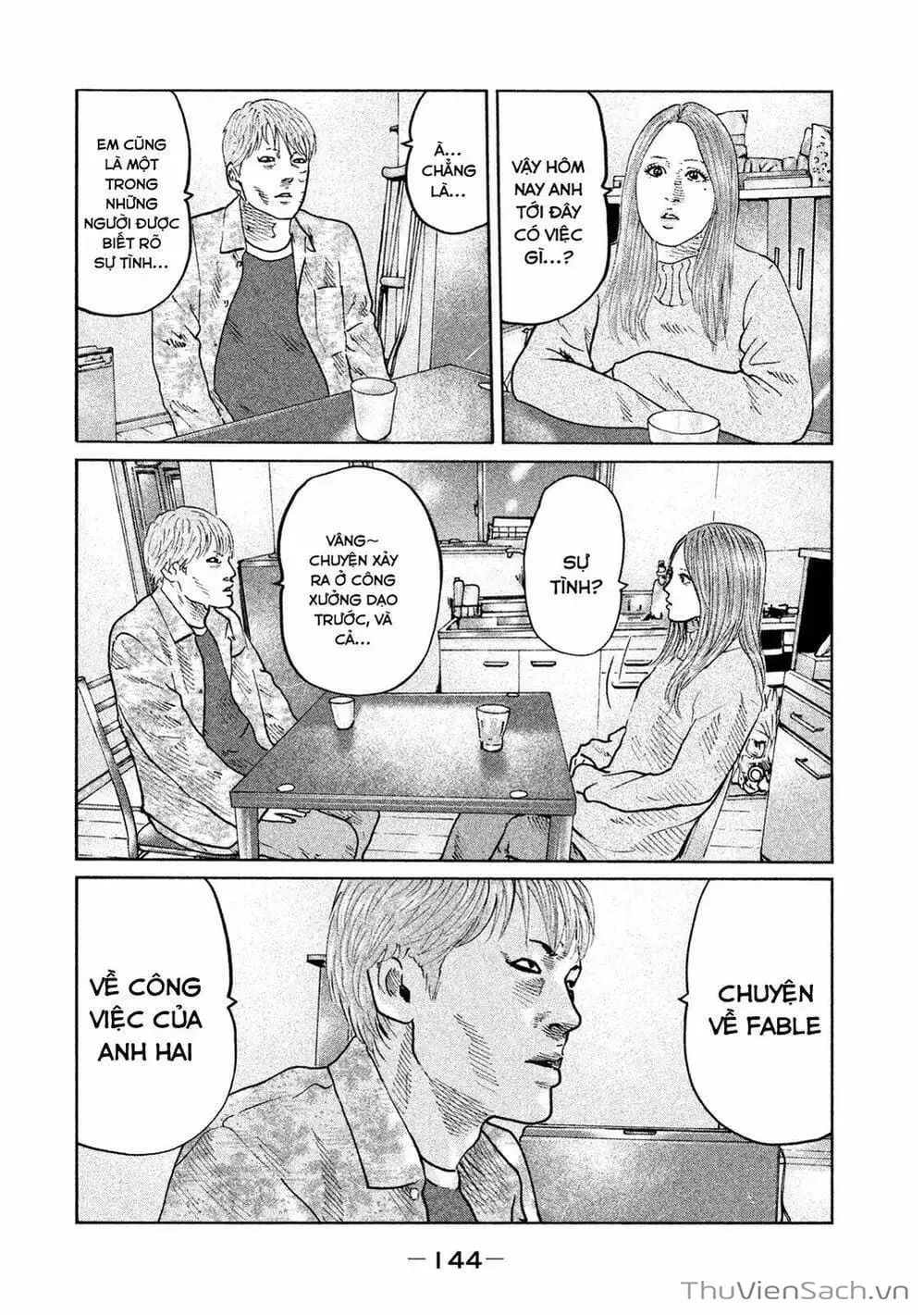 Chapter 69 - Image 11