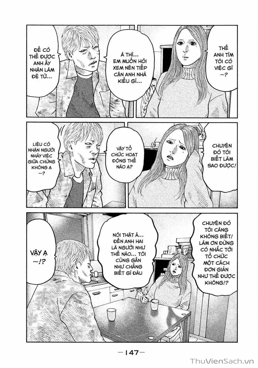 Chapter 69 - Image 14