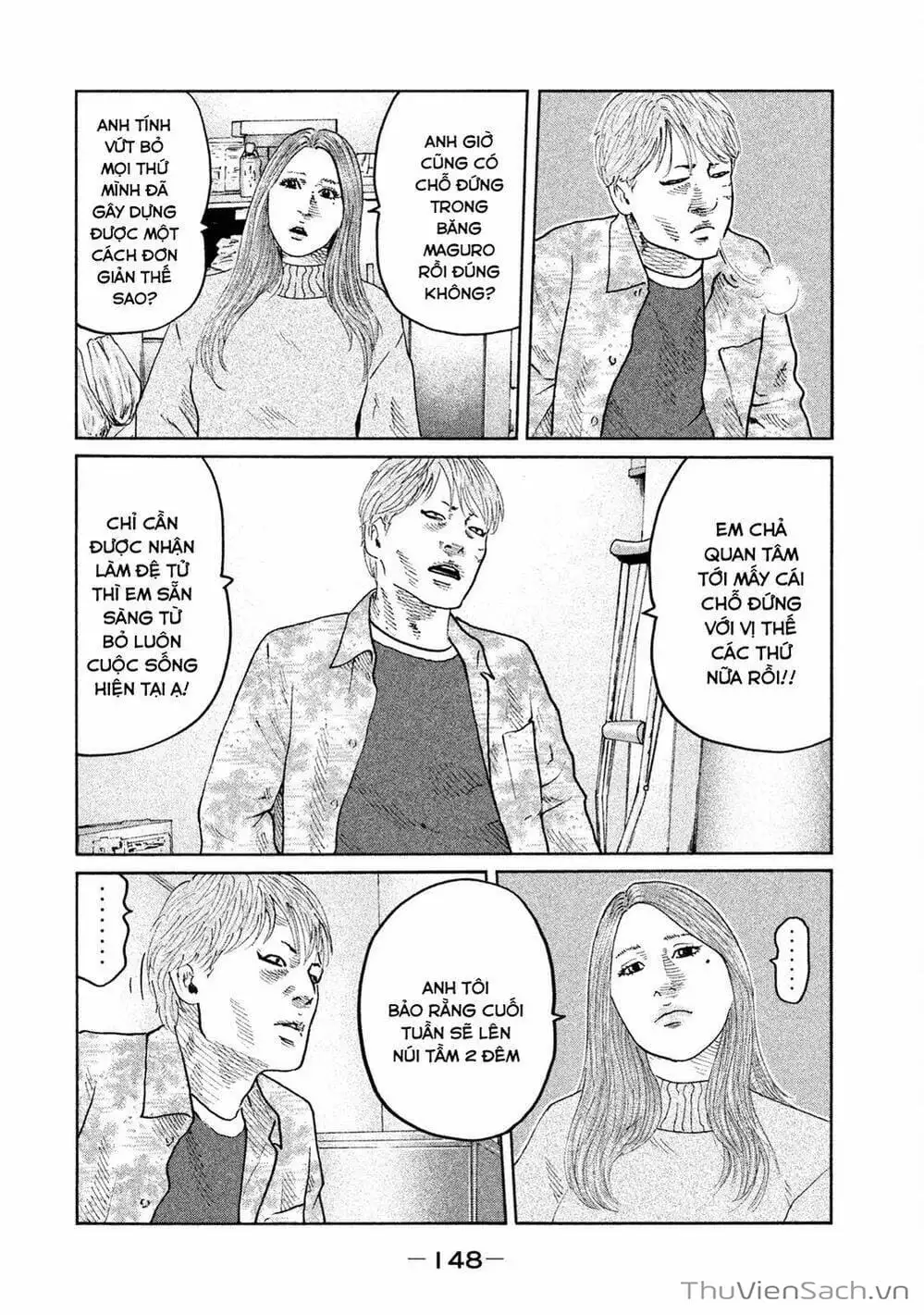 Chapter 69 - Image 15
