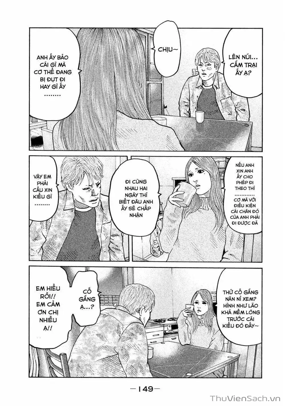 Chapter 69 - Image 16