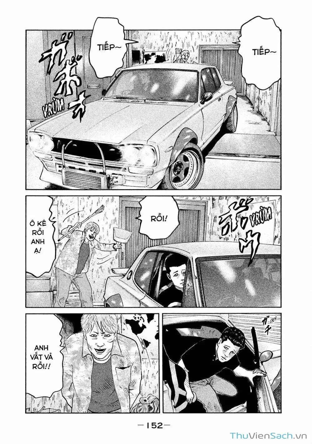 Chapter 69 - Image 19