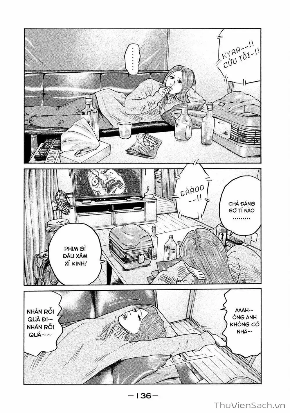 Chapter 69 - Image 3