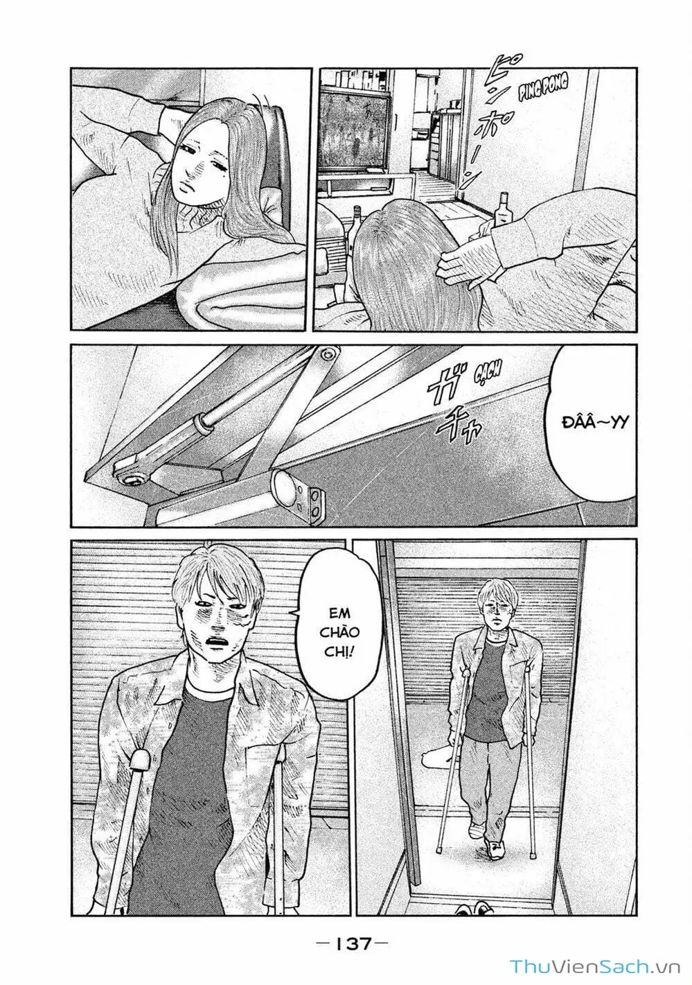 Chapter 69 - Image 4