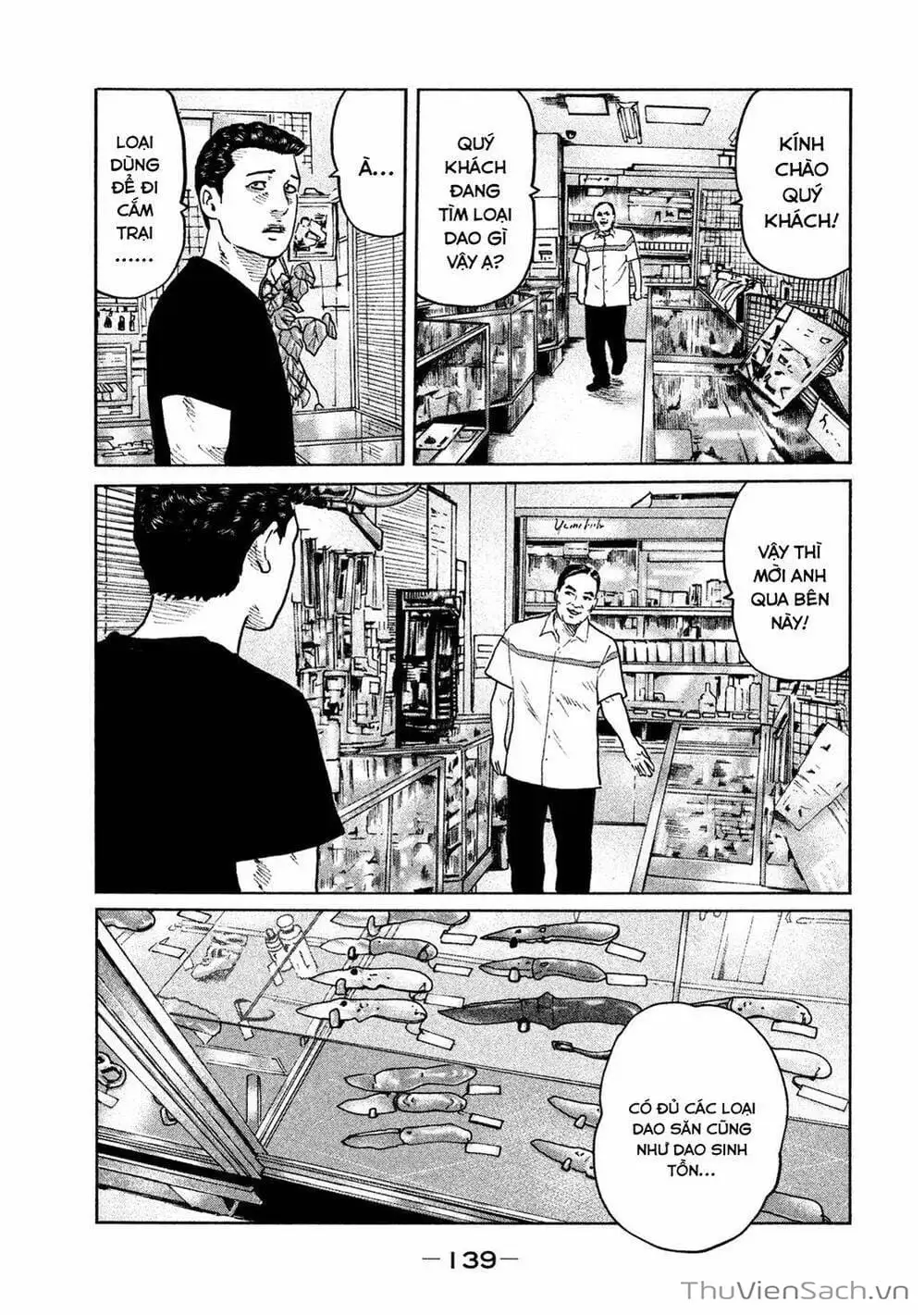 Chapter 69 - Image 6
