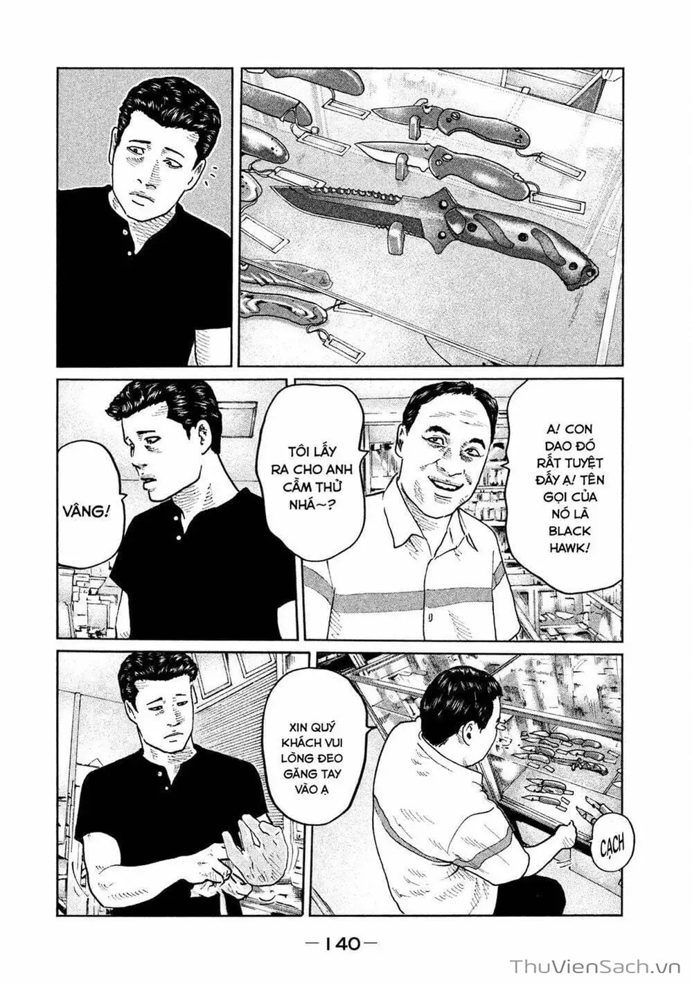 Chapter 69 - Image 7