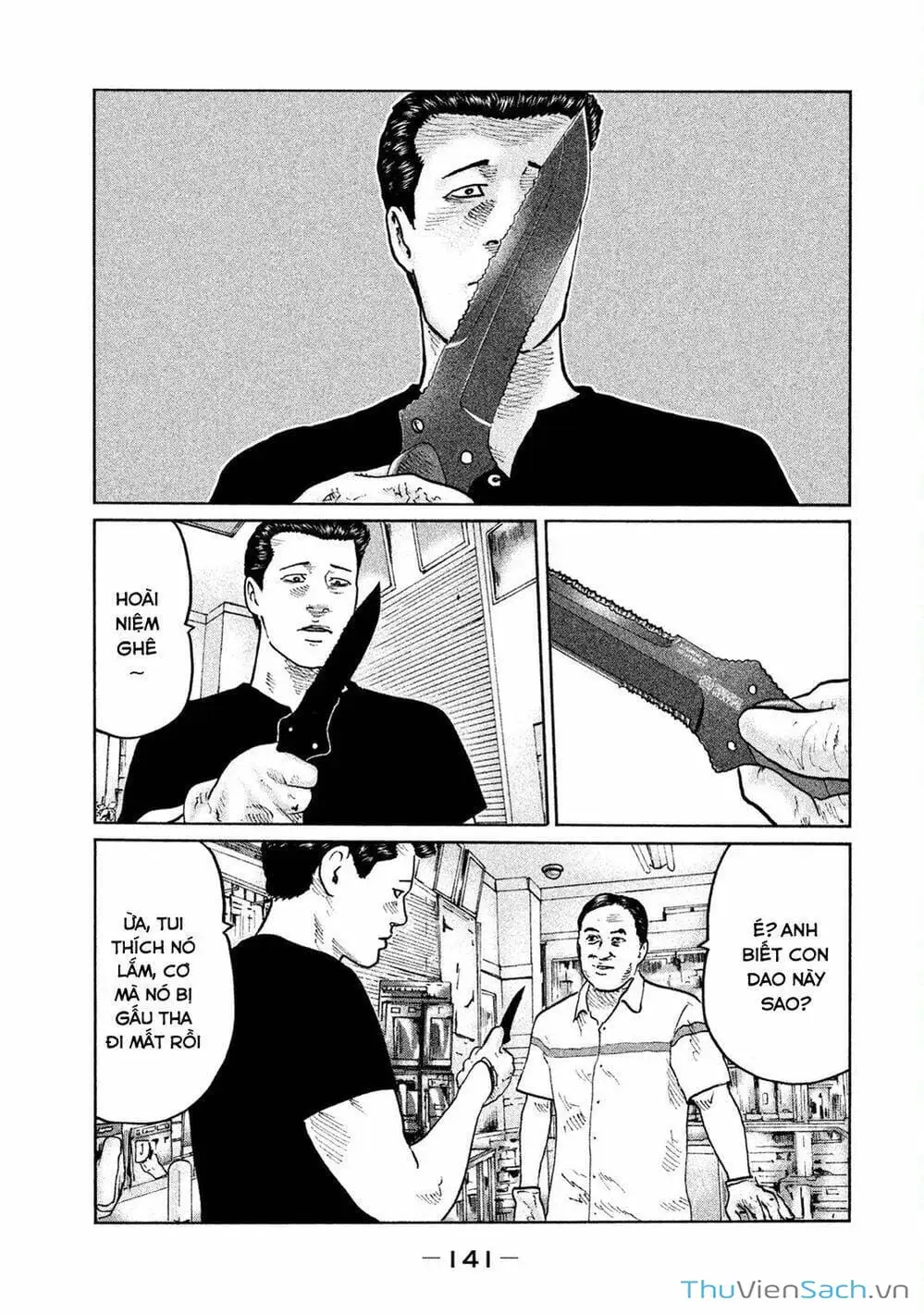 Chapter 69 - Image 8