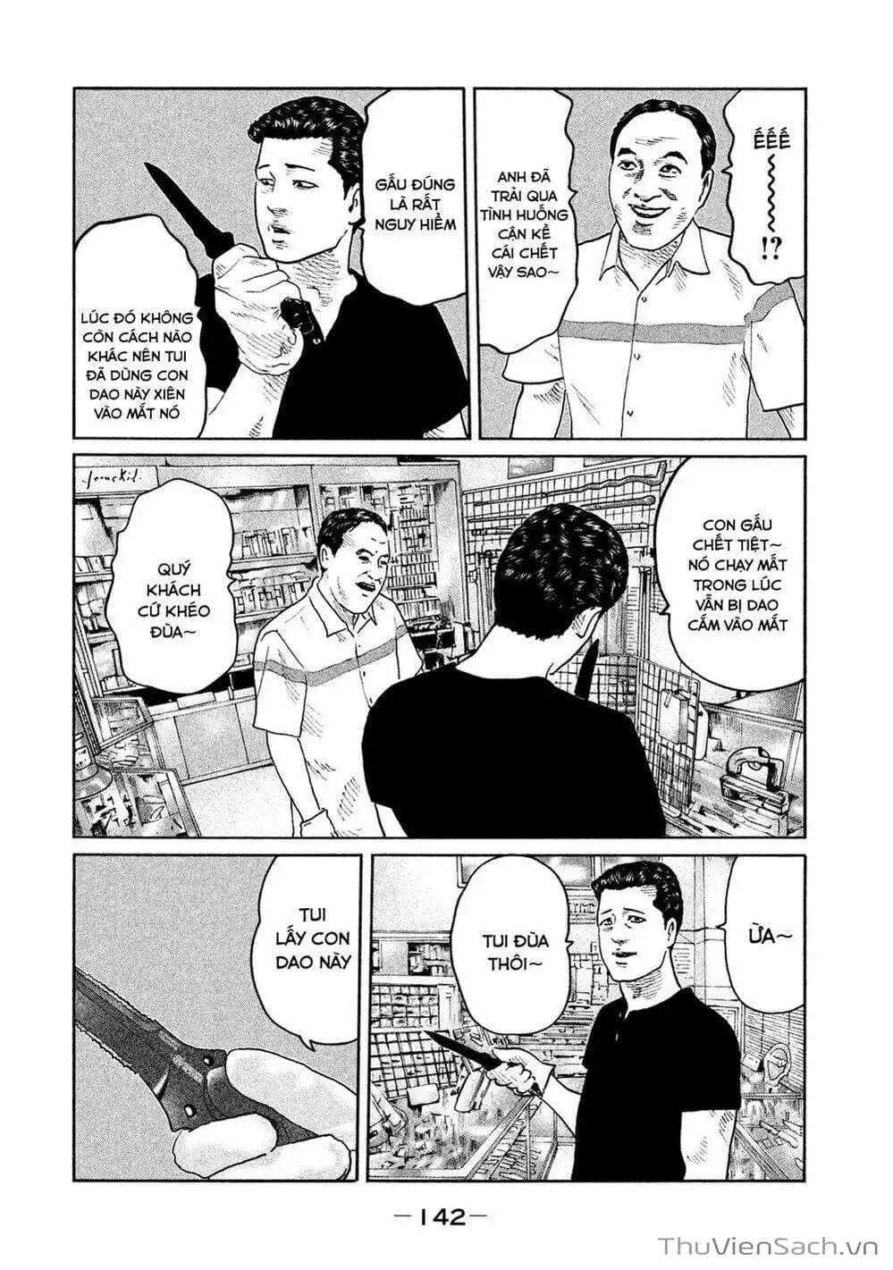Chapter 69 - Image 9