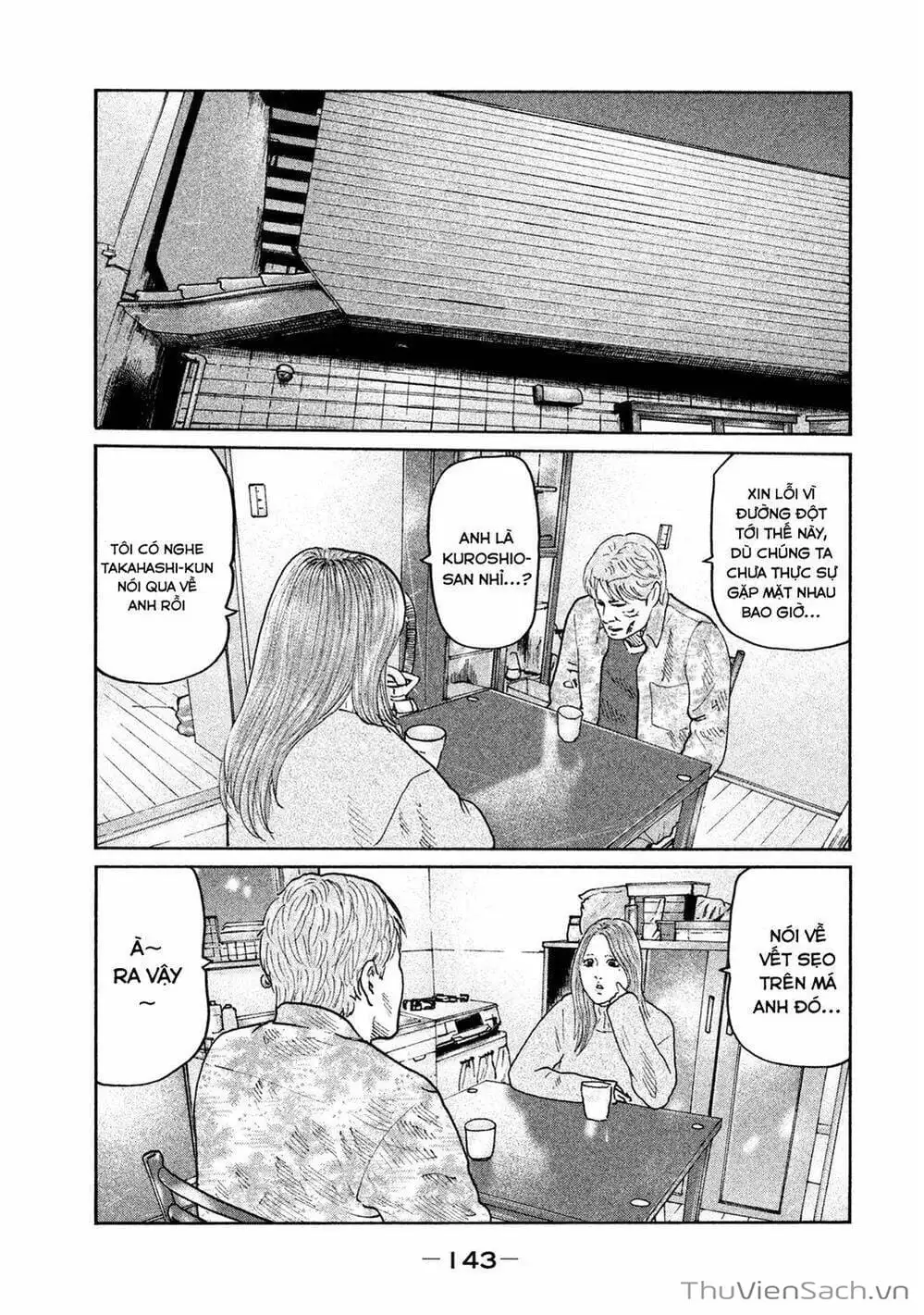 Chapter 69 - Image 10