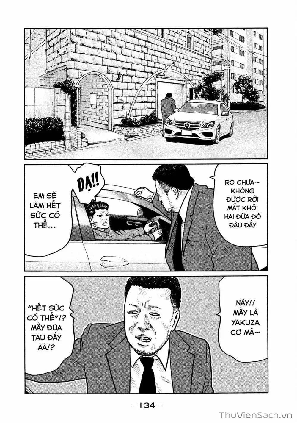 Chapter 7 - Image 11