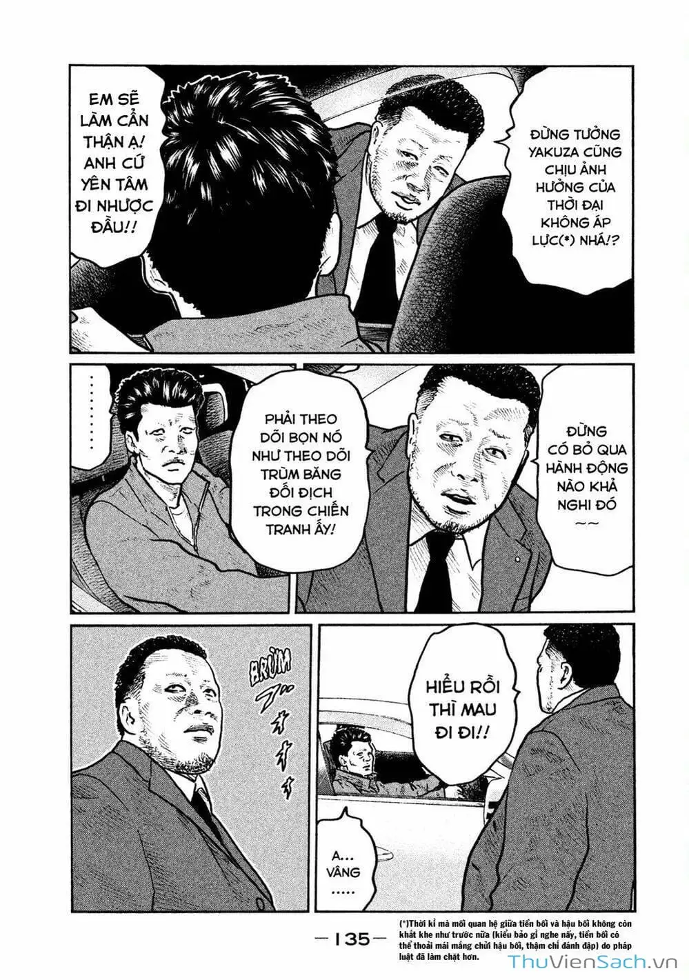 Chapter 7 - Image 12