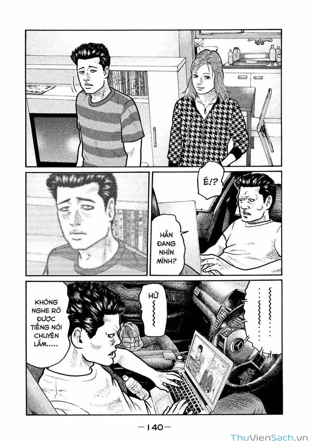 Chapter 7 - Image 17