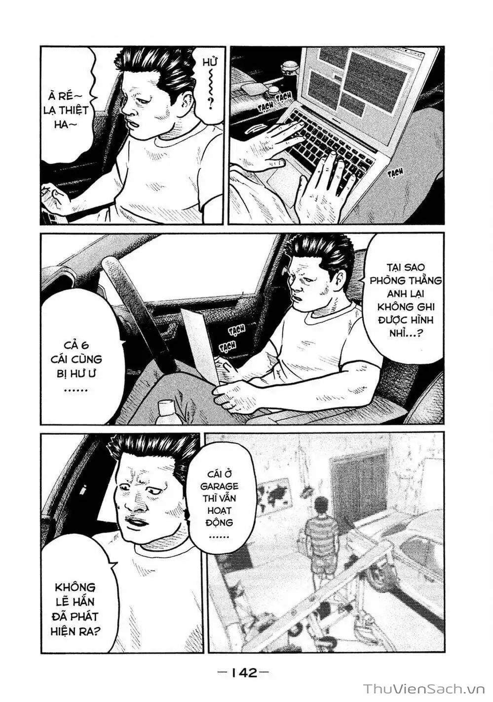 Chapter 7 - Image 19