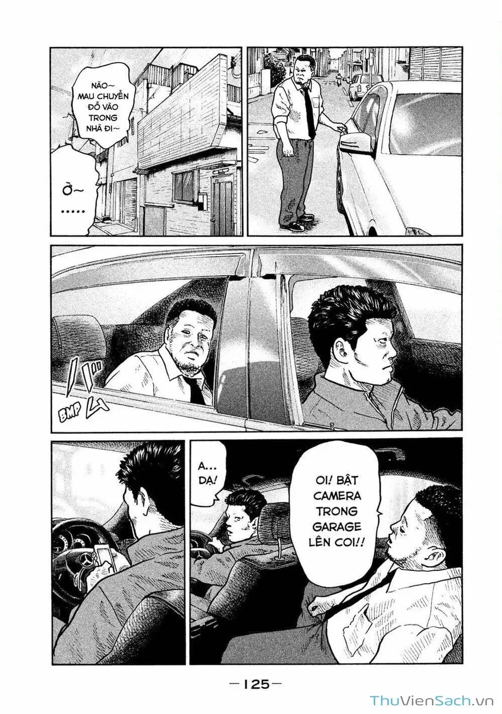 Chapter 7 - Image 3
