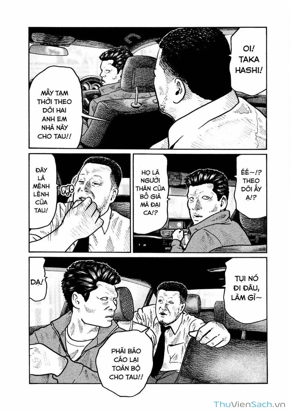 Chapter 7 - Image 5