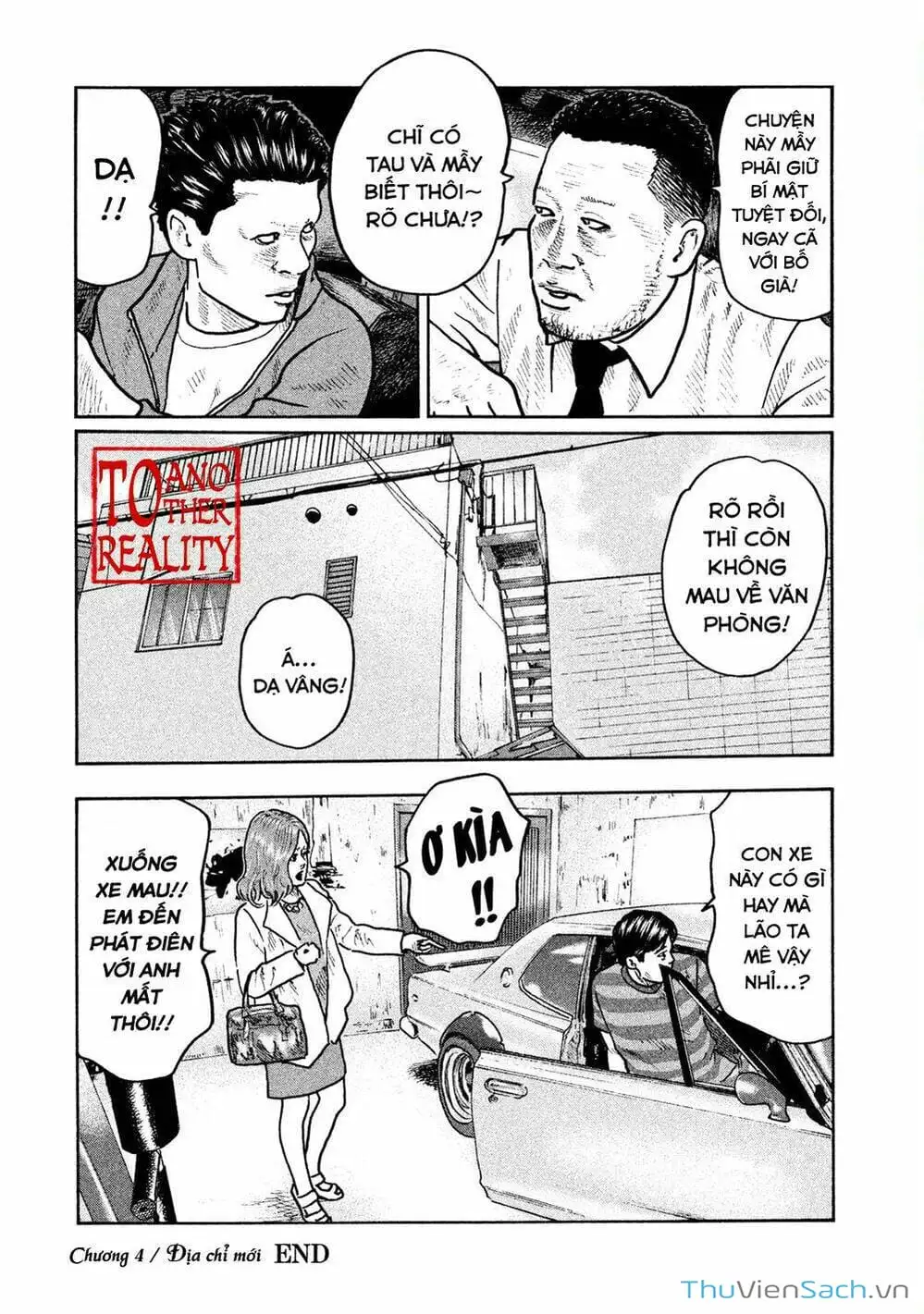 Chapter 7 - Image 6