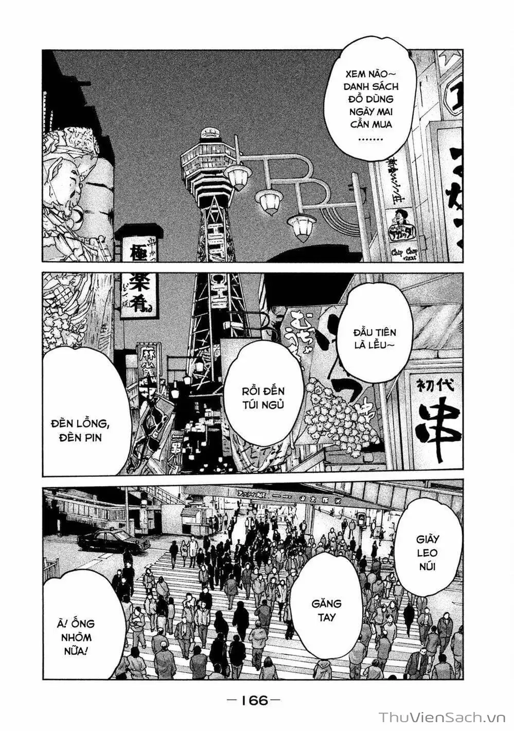 Chapter 70 - Image 13
