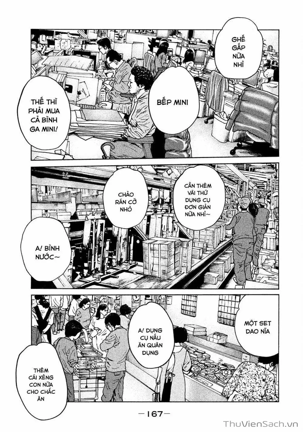 Chapter 70 - Image 14