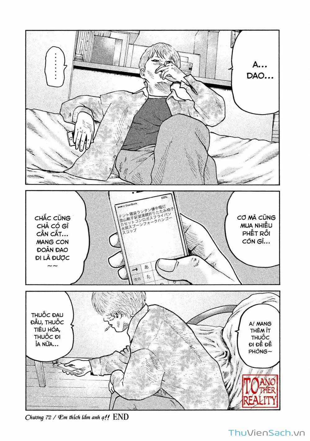Chapter 70 - Image 15