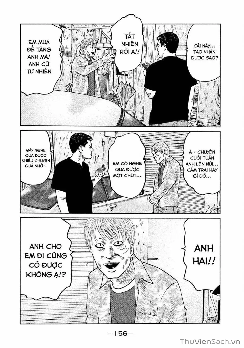 Chapter 70 - Image 3