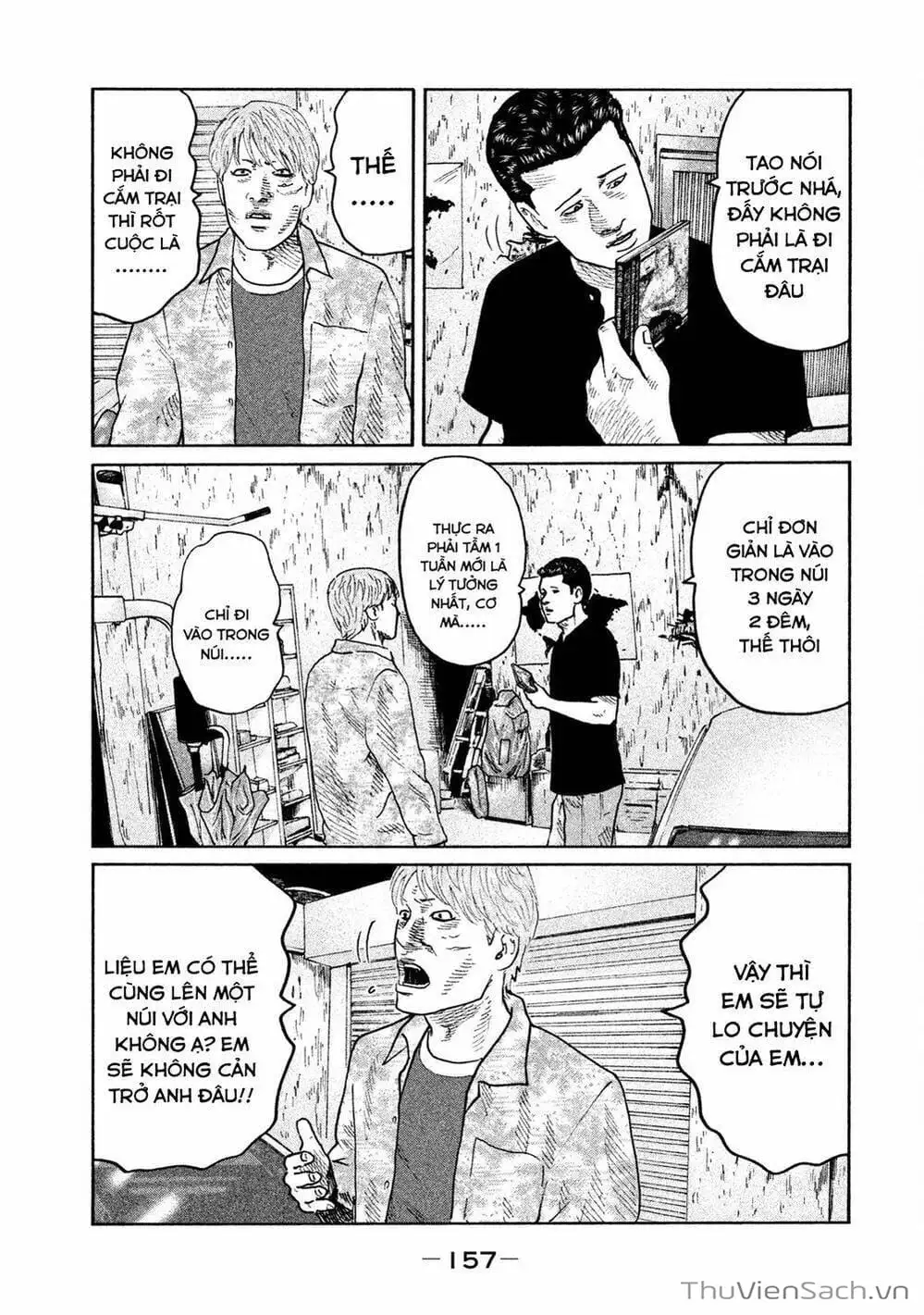 Chapter 70 - Image 4
