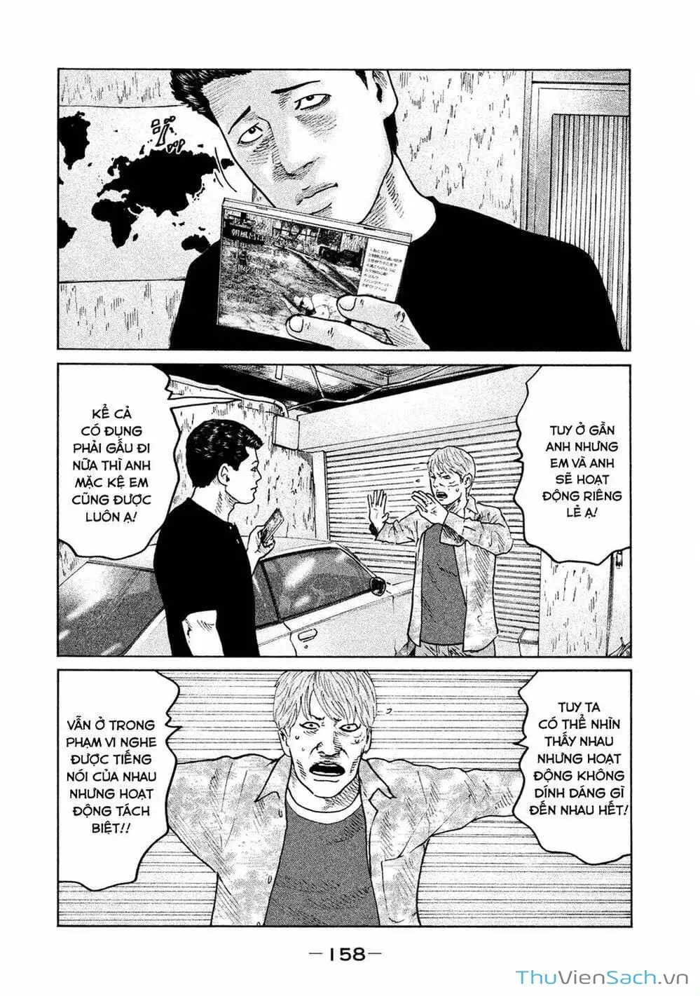 Chapter 70 - Image 5