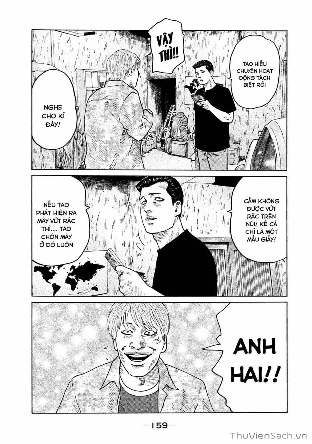Chapter 70 - Image 6