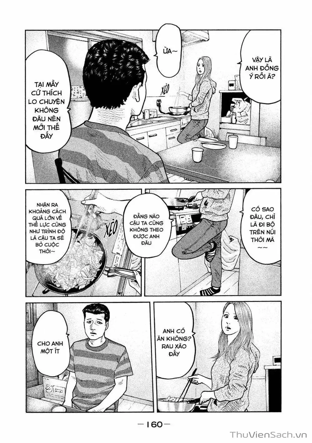 Chapter 70 - Image 7