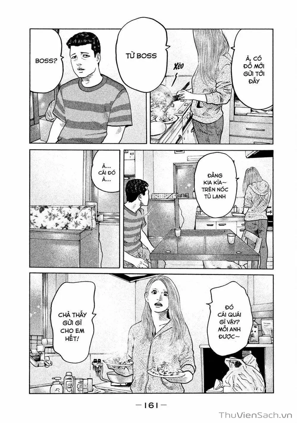 Chapter 70 - Image 8