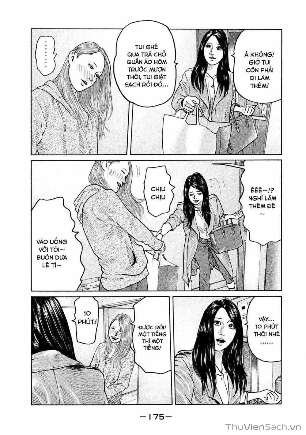 Chapter 71 - Image 2
