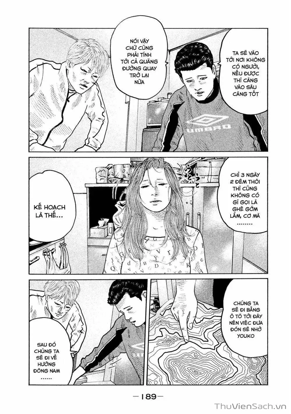 Chapter 71 - Image 16
