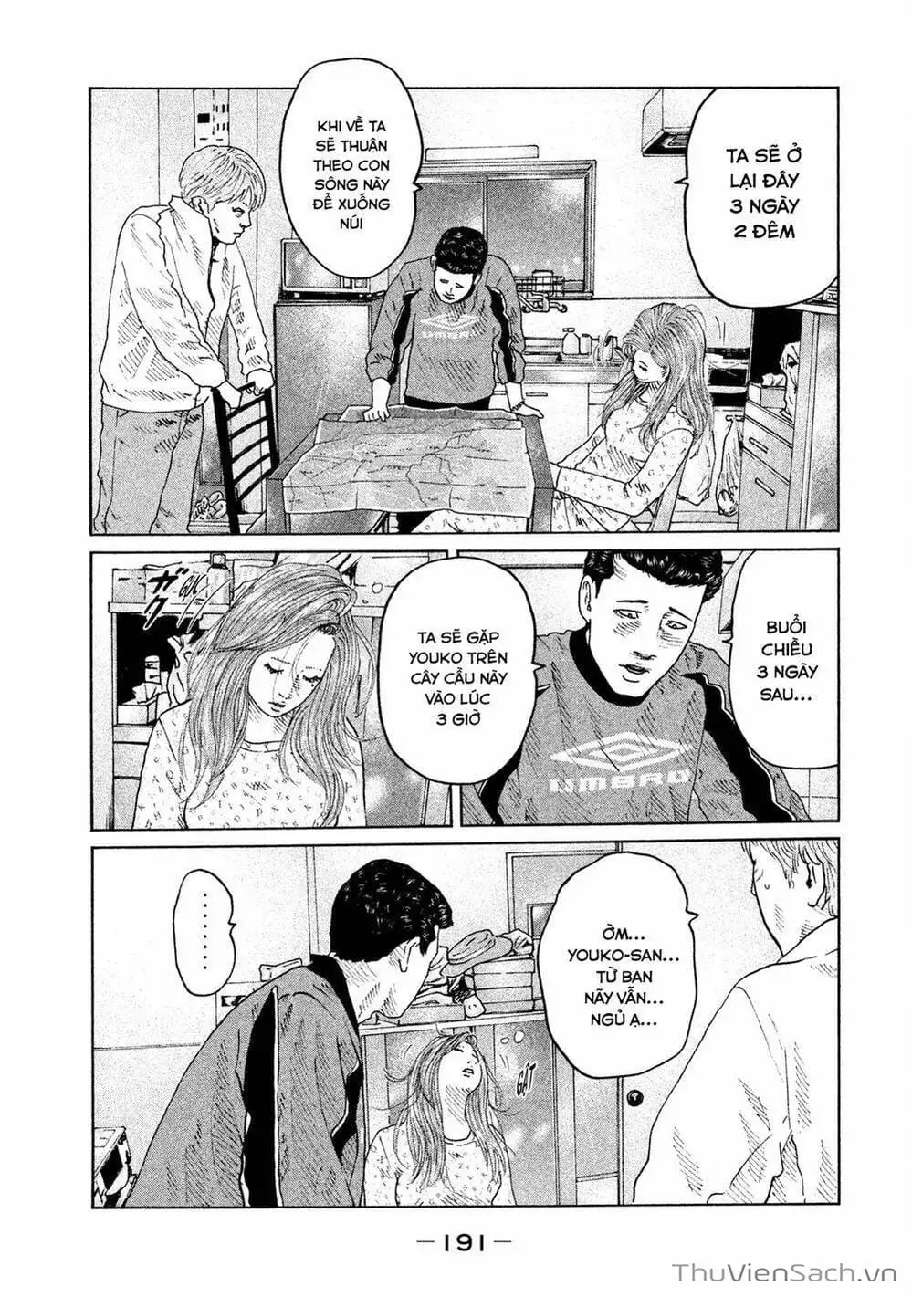 Chapter 71 - Image 18